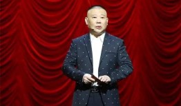 李峥爆料郭德纲视频播放,揭秘娱乐圈幕后真相