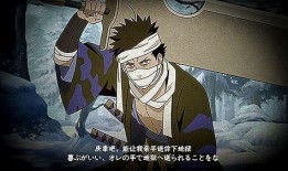 火影新忍漂泊爆料视频大全,揭秘爆料视频大全精彩瞬间