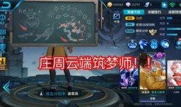 最新王者大爆料视频大全,揭秘最新视频大全中的精彩瞬间与重大更新