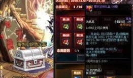 天帝套装爆料视频网页版,揭秘神秘套装的华丽与力量