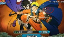 魔方航海王最新爆料剧情,神秘岛屿的宝藏之谜