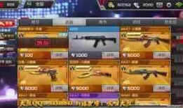 挑战武器最新爆料视频播放,揭秘未来战场利器