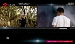 人间大炮爆料视频,揭秘娱乐圈惊人内幕