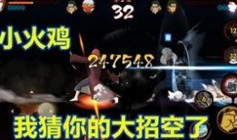 红蓬兜大招爆料视频大全,视频大全深度解析