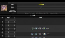 虚拟武器爆料视频大全下载,爆料视频大全下载解析