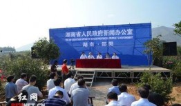 邵阳县真实爆料新闻,某小区突发火灾，居民紧急疏散！