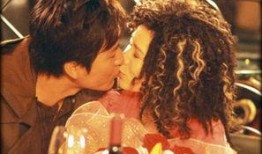 不轮之恋电影在线观看,跨越时空的浪漫传奇