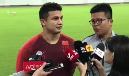 近日艾克森爆料视频最新