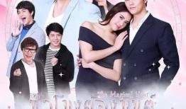 立方体泰剧全集在线观看,泰剧全集，揭秘神秘立方体背后的惊悚故事