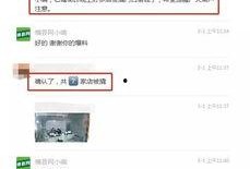 石塘镇最新爆料信息网,揭秘镇域发展新动态与民生热点