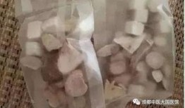 白术武器爆料视频播放,全新神秘装备即将亮相