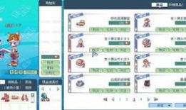 彩虹岛最新爆料网站大全,揭秘热门网站大全，畅游虚拟世界新篇章