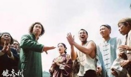 健忘村电影在线观看,穿越时空的遗忘之旅