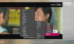 凹凸导演爆料视频下载大全,凹凸动画幕后制作全过程，独家爆料视频大合集