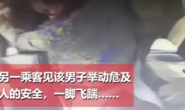 网友爆料榆林事件视频,网友爆料揭露惊人真相
