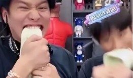 最新八卦爆料网红小杨哥,神秘女友身份引网友热议