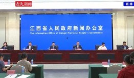 饶平最新爆料新闻报道