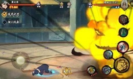 火影最新b忍爆料奥义,神秘B忍曝最新奥义，揭秘忍界巅峰对决新篇章