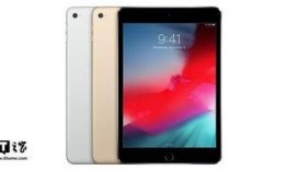 最新爆料ipadmini5越狱,最新IPad mini 5越狱技术曝光，解锁无限可能！