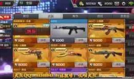 虚拟武器爆料视频大全下载,爆料视频大全下载解析