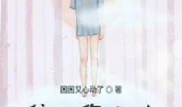 陪我在线观看,探索光影世界的奇妙旅程