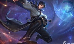 王者新皮肤爆料最新曜,星辰璀璨，剑舞苍穹