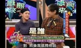 娱乐圈有哪些真的爆料文,幕后真相大曝光