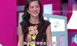 明星背景爆料视频大全最新,最新背景爆料视频大盘点