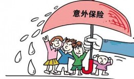 记者爆料保险案例视频,记者曝光的真实案例视频引发热议