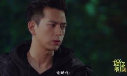 圈内知情人爆料李现杨紫,幕后故事曝光引热议