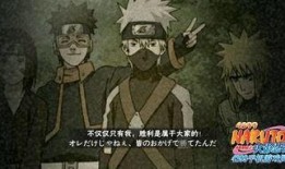 火影最新b忍爆料奥义,神秘B忍曝最新奥义，揭秘忍界巅峰对决新篇章