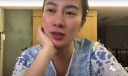 娱乐大爆料陈冠希视频,娱乐大爆料引发热议