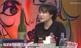 天佑爆料女土豪视频大全,女土豪视频大全揭秘网络红人幕后生活