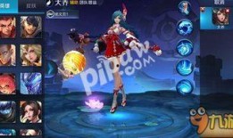 大乔至尊爆料视频在线观看,揭秘游戏内幕与精彩瞬间