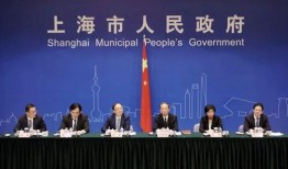 新城最新爆料事件新闻发布会,新闻发布会揭秘事件内幕