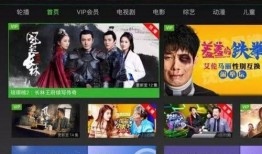 哪个网站看爆料视频最好,各大网站视频爆料汇总解析