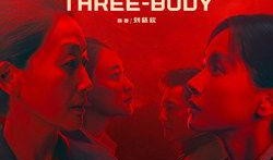 鱼人岛剧情爆料视频,神秘力量觉醒，命运之战一触即发