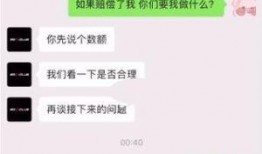 都竹美最新爆料,揭秘娱乐圈不为人知的秘密