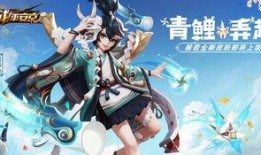 决战平安京五月最新爆料,神秘新式神降临，战局风云再起！