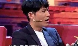 爆料娱乐圈孩子是谁,神秘“星二代”身份揭晓，竟是XXX之子！