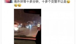 爆料热线车祸视频最新,现场惨烈引关注