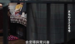 爆料小孩姐姐怎么办啊视频,事件背后真相与应对策略