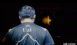 uzi转会期最新爆料,揭秘电竞传奇选手最新动向