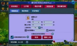 梦幻西游bug最新爆料,揭秘隐藏福利与奇遇