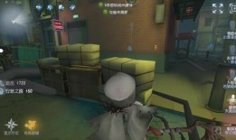 网易第五人格爆料最新消息