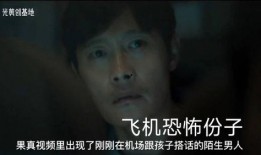 恐吧电影网在线观看,在线惊悚盛宴，带你领略恐怖电影魅力