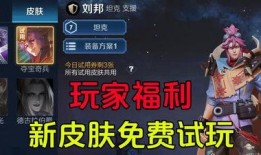 枫丹爆料模型怎么做视频,揭秘视频生成模型的制作流程