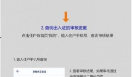 cfhd通行证最新爆料,揭秘神秘内容与玩法前瞻