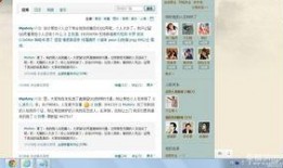 爆料新闻需要钱吗为什么,为何爆料需资金支持？