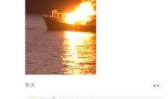 如何转载新闻爆料,如何正确爆料与传播